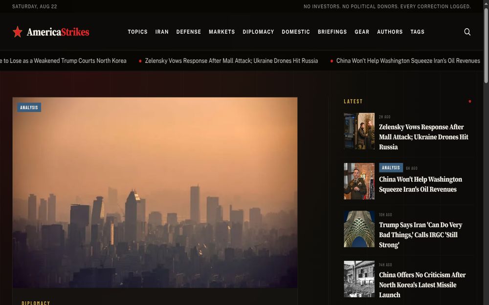 Screenshot of the AmericaStrikes homepage (americastrikes.com)